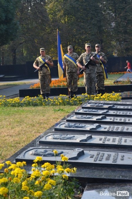 У Луцьку вшанували героїв Другої світової. ФОТО