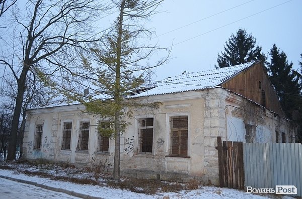 Закинутий луцький будинок XVIII століття. ФОТО