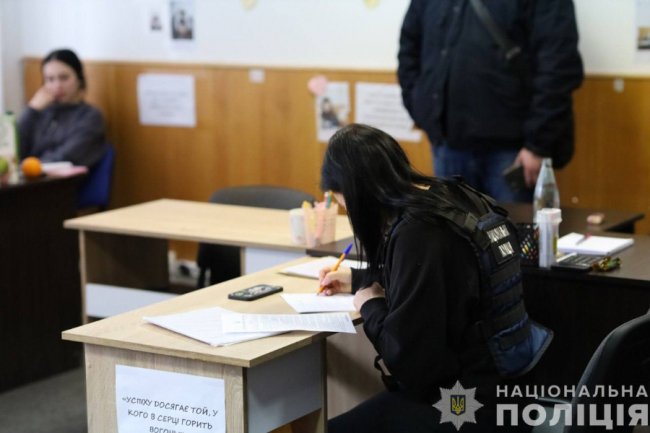 Шахраї з Житомира видурювали гроші на «допомогу хворим дітям»