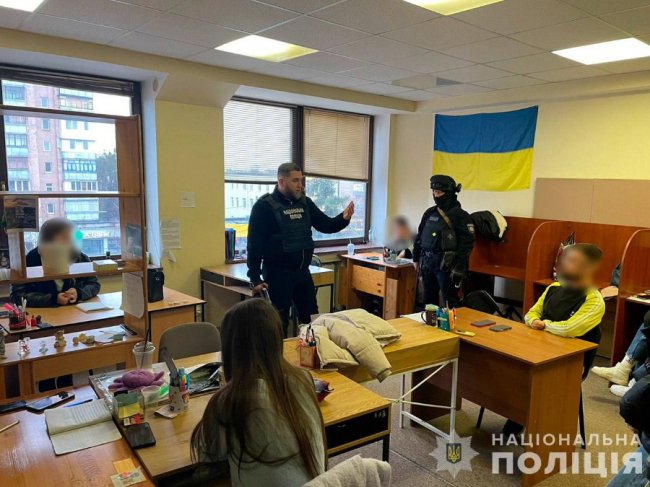 Шахраї з Житомира видурювали гроші на «допомогу хворим дітям»