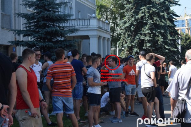 Владислав Михалицький