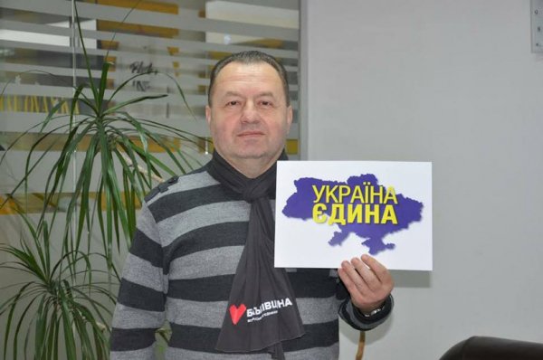 Луцьк приєднався до флешмобу «Україна Єдина»