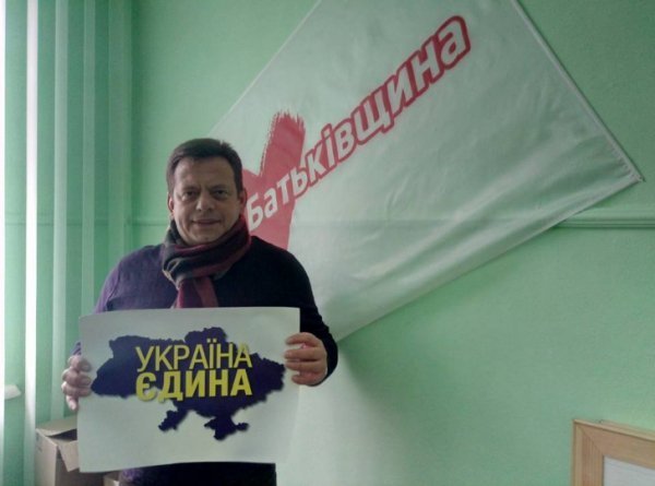 Луцьк приєднався до флешмобу «Україна Єдина»