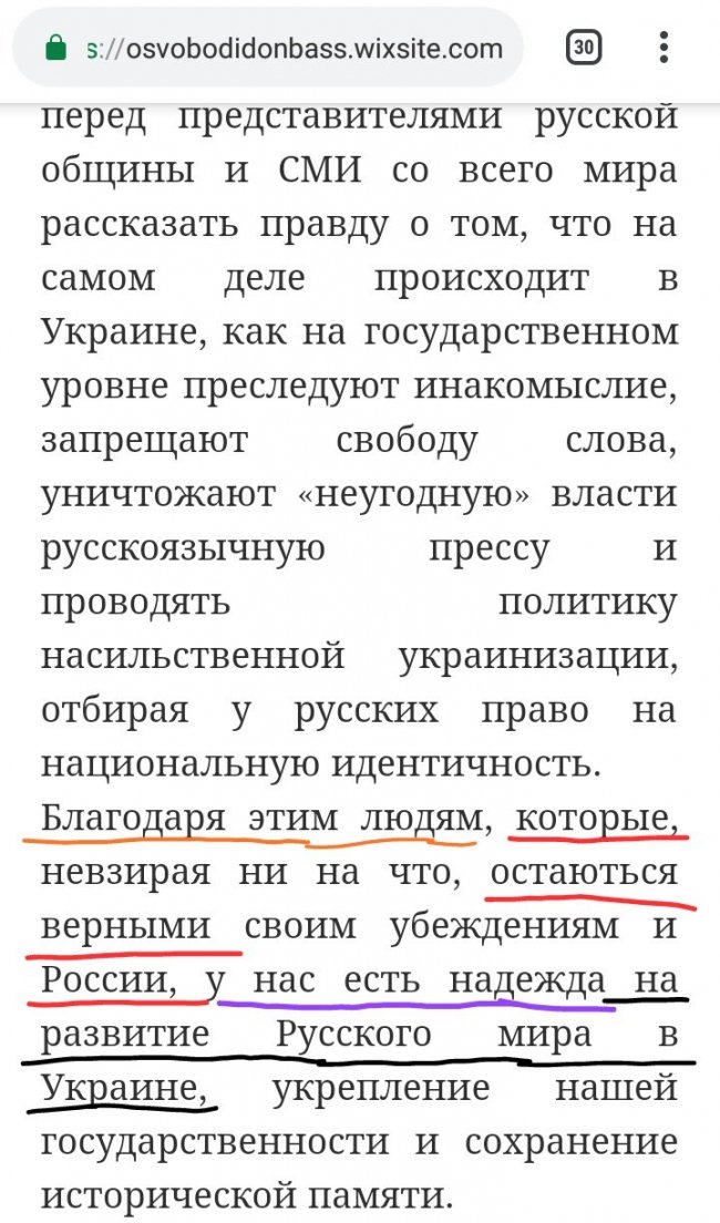 Скандальна лучанка їде на форум до Москви,  – блогер