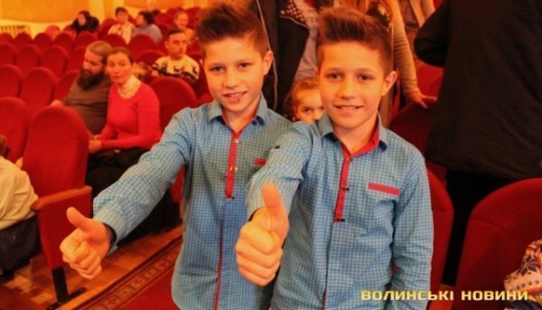 У Луцьку відбувся конкурс близнюків