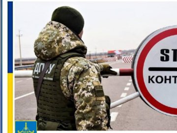 Двічі намагався втекти з України з підробленими документами: на Волині взяли під варту ухилянта