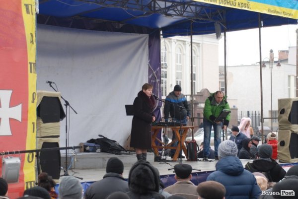 Фото Володимира Войтюка