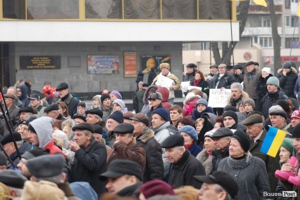 Фото Володимира Войтюка