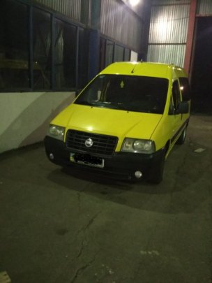 Прикордонники знайшли в авто волинянина «заникані» контрабандні цигарки