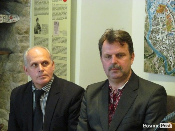 В обласному центрі Волині презентували історичну книгу. ФОТО