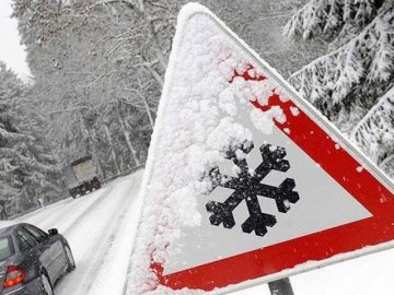 Волинян попереджають про погіршення погоди