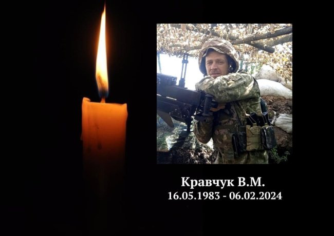 Підтвердили загибель на війні волинського прикордонника, доля якого 2 роки була невідома