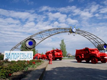 ЗАЕС працює з ризиком порушення норм радіаційної та пожежної безпеки, –  Енергоатом