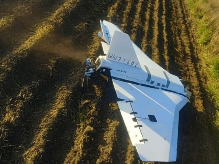 Україна, Польща та Литва вийшли зі спільною заявою щодо російських дронів у Польщі 