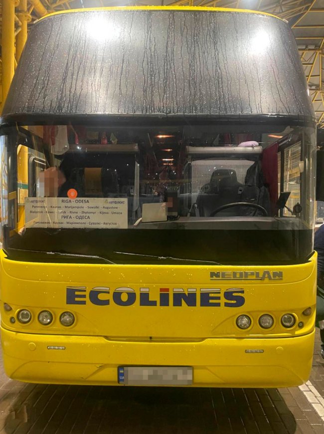 У «Ягодині» прикордонники виявили партію одноразових електронних сигарет