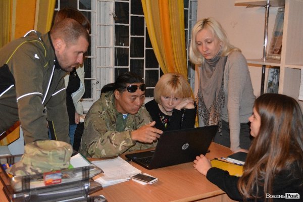 У Луцьку почав роботу Центр з надання допомоги учасникам АТО. ФОТО