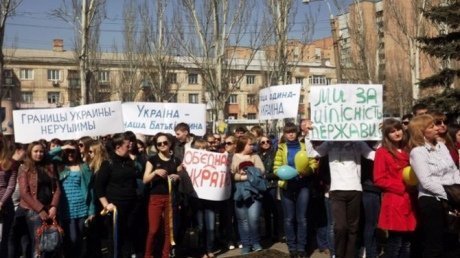 У Луганську вийшли на мітинг за єдність України. ФОТО