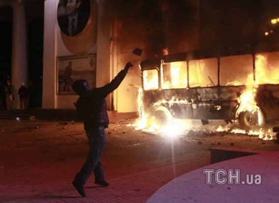 Бійки у Києві. ФОТО. ВІДЕО. НАЖИВО