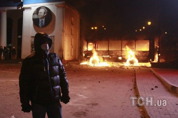 Бійки у Києві. ФОТО. ВІДЕО. НАЖИВО