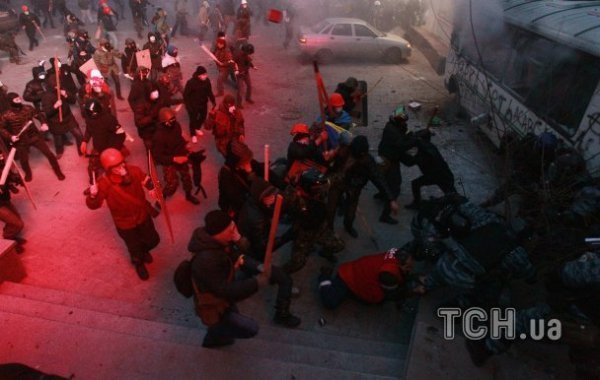 Бійки у Києві. ФОТО. ВІДЕО. НАЖИВО