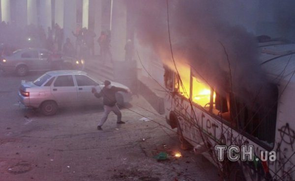 Бійки у Києві. ФОТО. ВІДЕО. НАЖИВО