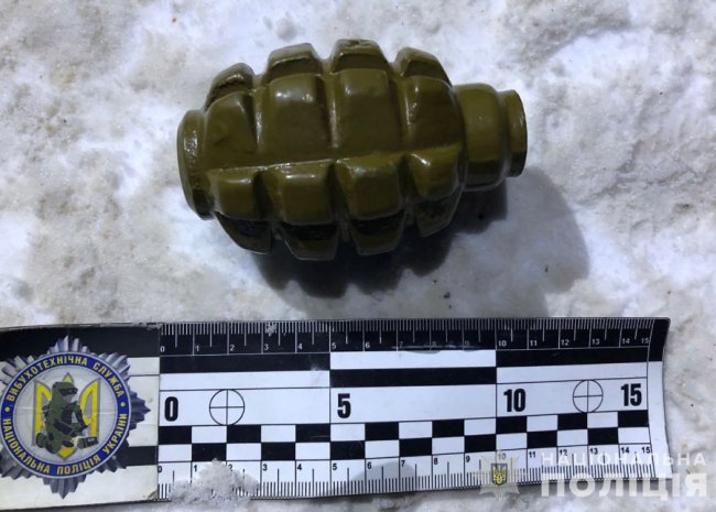 24-волинянин намагався продати боєприпаси