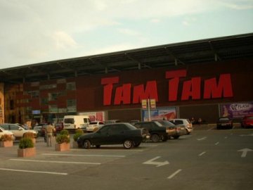 Луцький «Там Там» розіграє путівки в Дрезден, Париж, Франкфурт та Прагу *