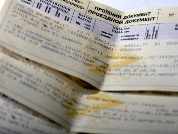«Укрзалізниця» суттєво підвищить ціни на квитки
