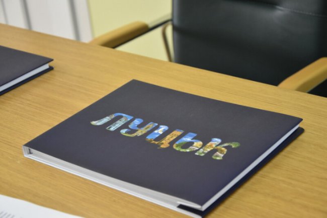 У Луцьку презентували фотоальбом міста