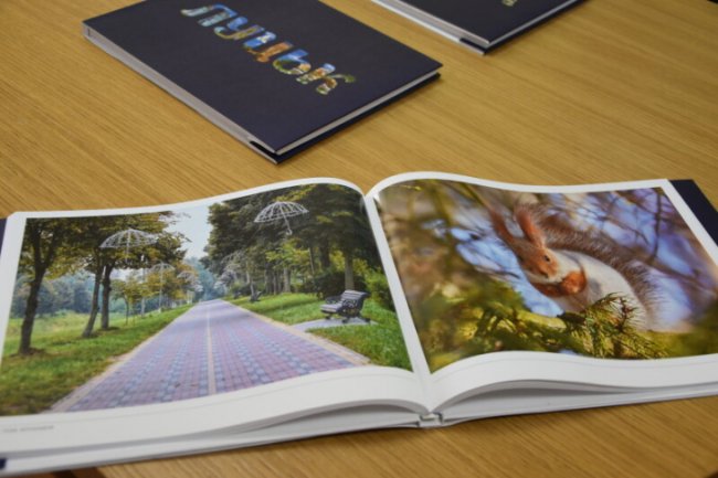 У Луцьку презентували фотоальбом міста