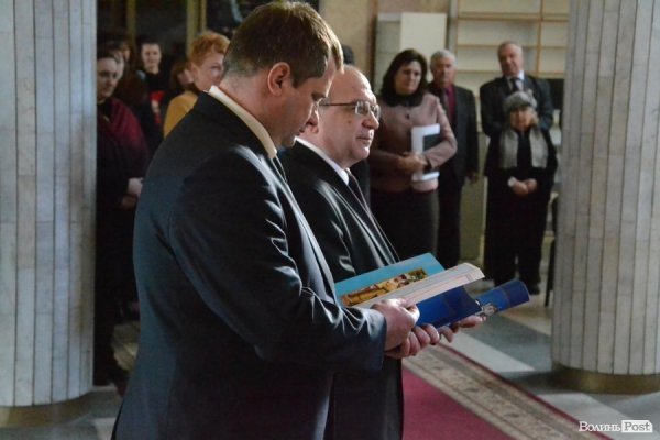 Як Вітер і Гунчик приймали колядників. ФОТО