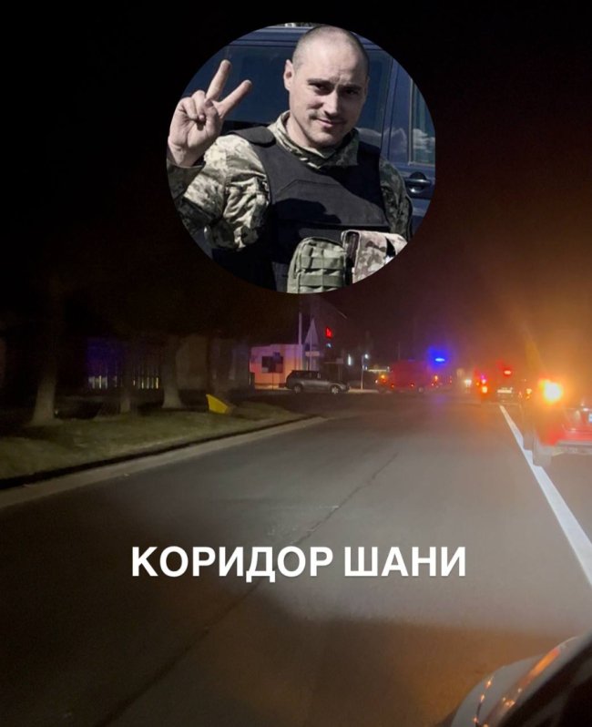 На Волині прощатимуться із Героєм Русланом Кулешою