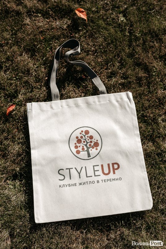 Знайомство сусідів, розваги і подарунки: ЖК «StyleUp» відсвяткував день народження. ФОТОРЕПОРТАЖ*