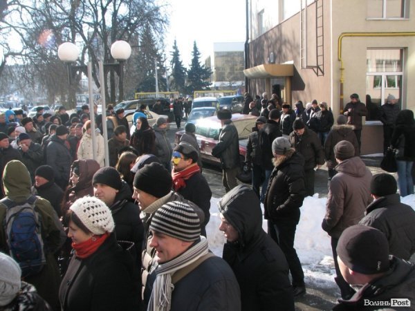 У Луцьку - пікет міліції. ФОТО. ВІДЕО