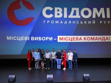 Покровський: 50% списку до Луцькради сформуємо за результатами праймеріз