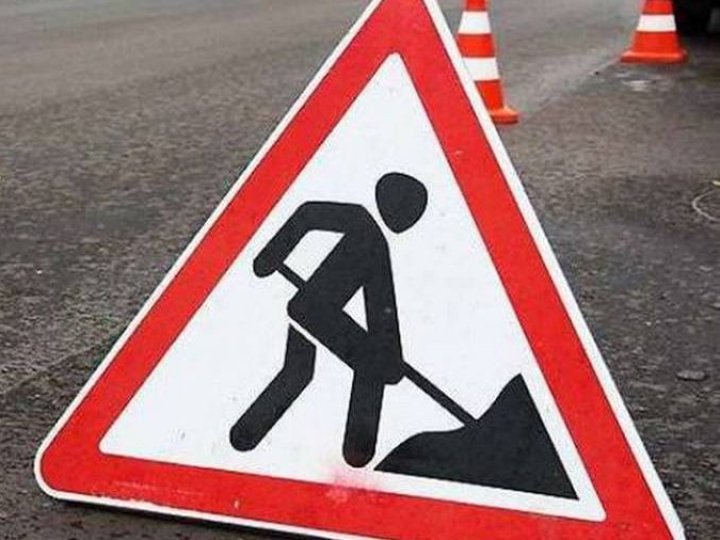  Відсьогодні, 20 травня, у Луцьку на вулиці Степана Бандери перекриють рух транспорту