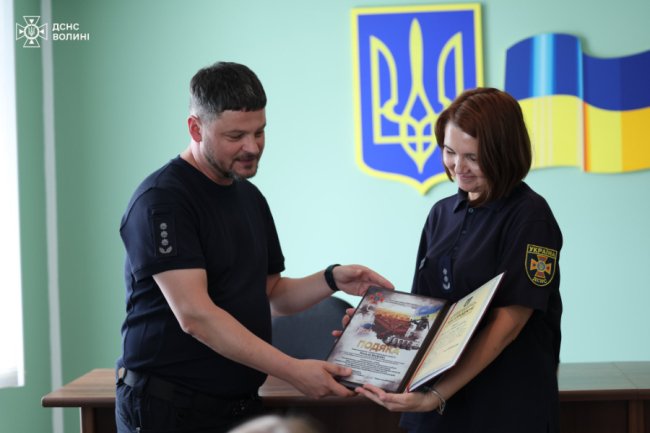 Волинські рятувальники отримали нагороди. ФОТО