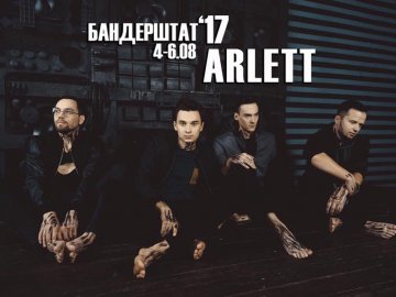 Гурт «Arlett» виступить на «Бандерштаті»