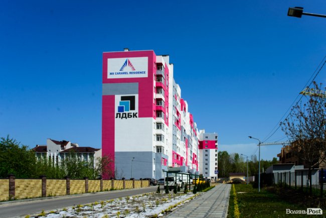 «Карамельні» квартири для кожного: як у Луцьку будують ЖК «Caramel Residence»*