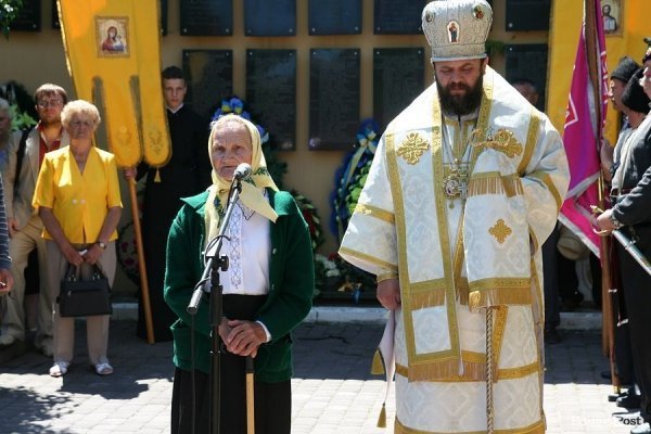 Вшанували жертв Луцької тюрми