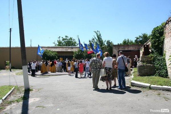 Вшанували жертв Луцької тюрми