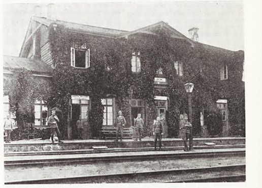 Міжвоєнний Любомль на ретросвітлинах