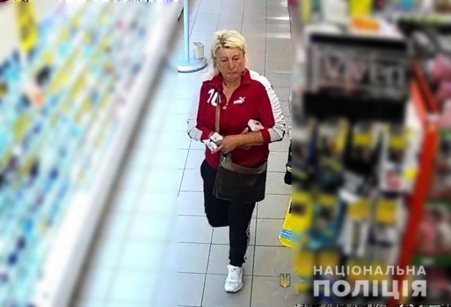 У Луцьку просять допомогти встановити особу жінки, яку підозрюють у крадіжці. ФОТО