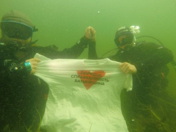 Все буде дайвінг, або Чому депутати Луцькради занурились на дно. ФОТО