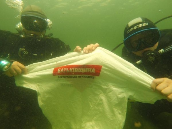 Все буде дайвінг, або Чому депутати Луцькради занурились на дно. ФОТО