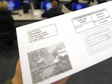 Система автофіксації порушень ПДР: відтепер і власники «євроблях» нестимуть відповідальність