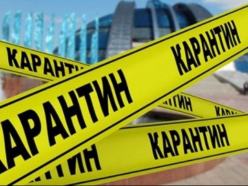 В Україні планують послабити карантин