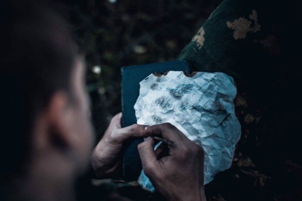 Фотовиставка Влада Бандури