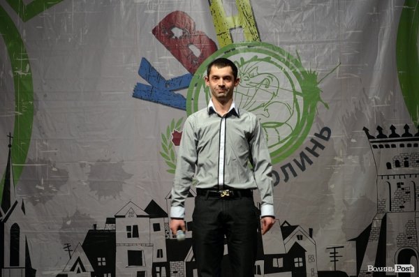 На КВНі в Луцьку перемогла команда, яка роздягалась на сцені і багато кричала. ФОТО