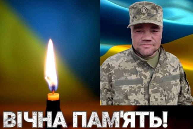 Не стало Героя з Волині Олександра Панасюка